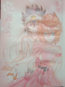 深入了解 麻花天美果冻